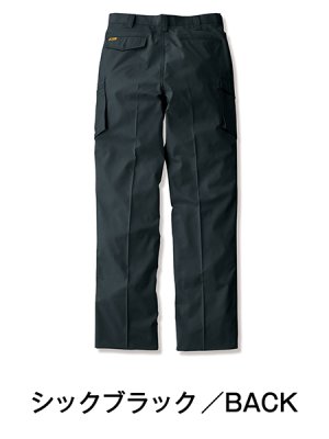 画像8: 55202 ワンタックカーゴパンツ (4色) (8)