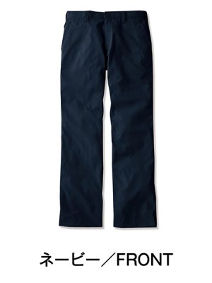画像7: 55501 ノータックパンツ (4色) (7)