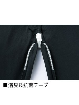 画像9: 71201 ノータックパンツ (4色) (9)