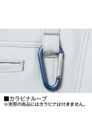 画像12: 71302 製品制電ノータックカーゴパンツ (5色) (12)