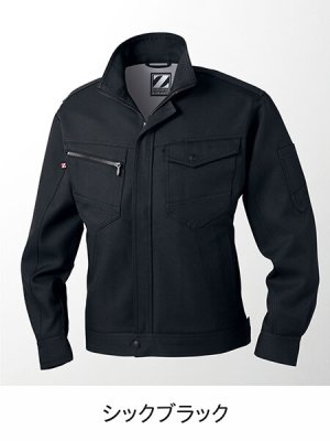 画像10: 71300 製品制電ジャンパー (5色) (10)