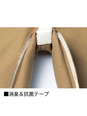 画像11: 71016 ストレッチレディースカーゴパンツ (4色) (11)