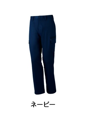 画像4: 71002 ストレッチノータックカーゴパンツ (4色) (4)