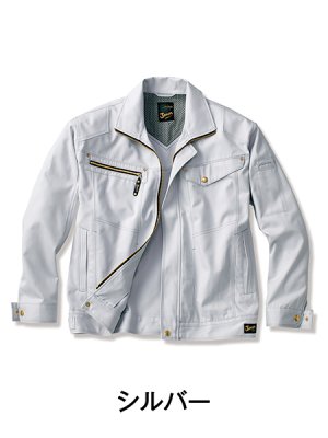 画像4: 51500 発熱加工ジャンパー (4色) (4)