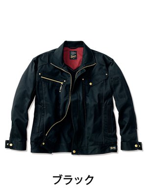 画像5: 51500 発熱加工ジャンパー (4色) (5)