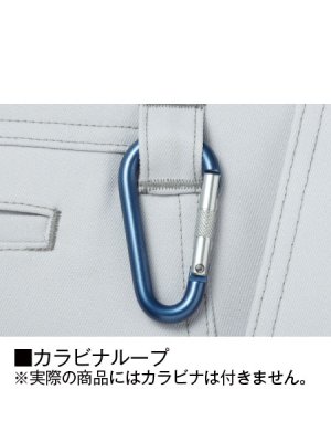 画像12: 71301 製品制電ノータックパンツ (5色) (12)