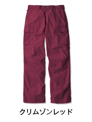 画像8: 51102 ノータックカーゴパンツ (5色) (8)