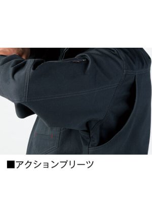 画像16: 71200 長袖ジャンパー (4色) (16)