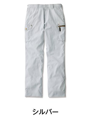 画像5: 55502 ノータックカーゴパンツ (4色)　 (5)