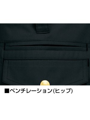 画像10: 55502 ノータックカーゴパンツ (4色)　 (10)