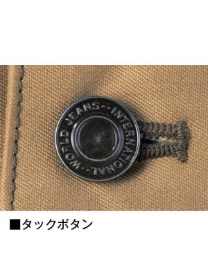 画像13: 71006 ストレッチレディースパンツ (4色) (13)