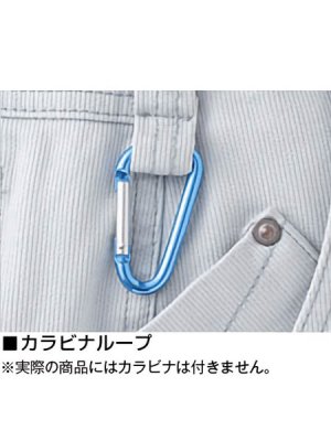 画像15: 51102 ノータックカーゴパンツ (5色) (15)