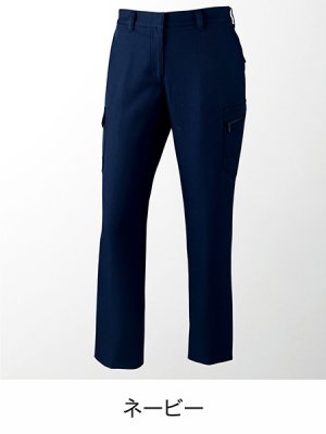 画像4: 71316 製品制電レディースカーゴパンツ (5色) (4)