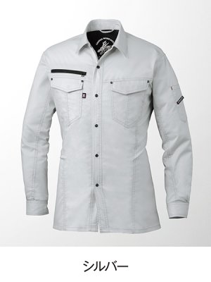 画像4: 75004 ストレッチ長袖シャツ (4色) (4)