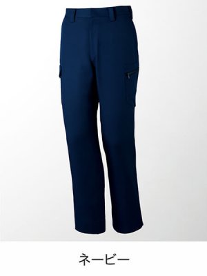 画像4: 71302 製品制電ノータックカーゴパンツ (5色) (4)