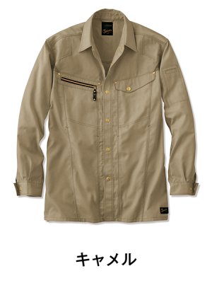 画像2: 55504 長袖シャツ (4色) (2)
