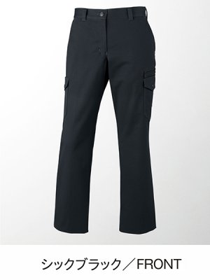 画像7: 71216 レディースカーゴパンツ (4色) (7)