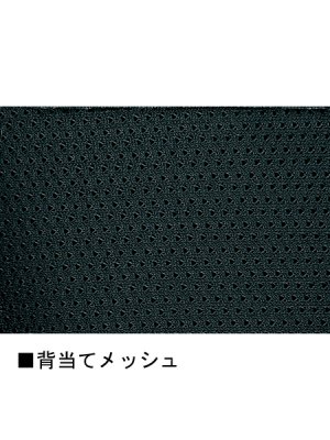 画像5: 51904 長袖シャツ (3色) (5)