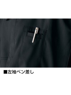 画像12: 55504 長袖シャツ (4色) (12)