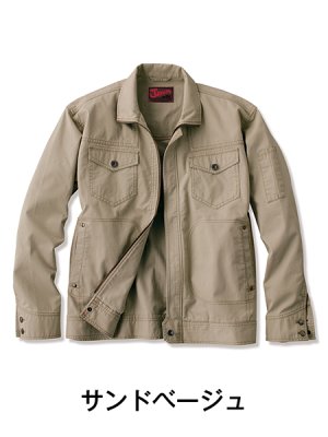 画像8: 51000 長袖ジャンパー (6色) (8)