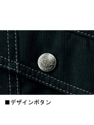 画像7: 51900 ジャンパー (3色) (7)