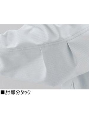 画像6: 51200 長袖ブルゾン (4色) (6)