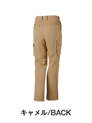 画像8: 71002 ストレッチノータックカーゴパンツ (4色) (8)
