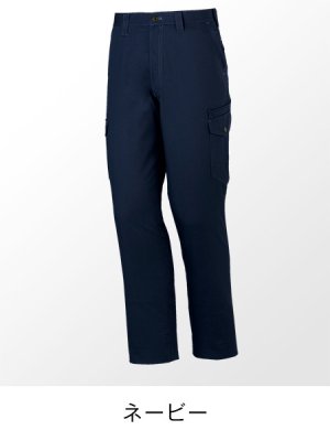 画像2: 75202 ノータックカーゴパンツ (4色) (2)