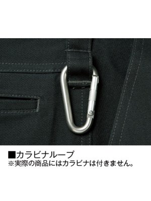 画像11: 75201 ノータックパンツ (4色) (11)