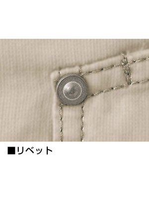 画像9: 55104 長袖シャツ (4色) (9)