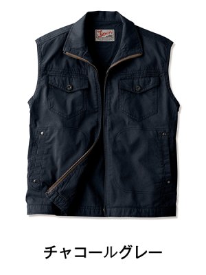 画像4: 55010 ベスト（4色） (4)