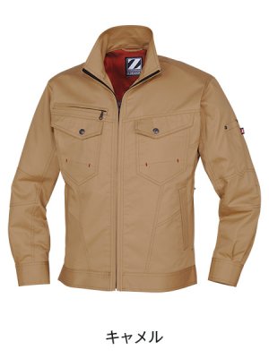 画像6: 75200 長袖ジャンパー (4色) (6)