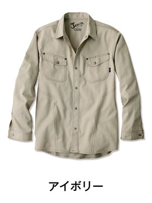 画像4: 55104 長袖シャツ (4色) (4)