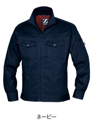 画像3: 75200 長袖ジャンパー (4色) (3)