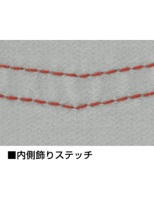画像12: 55002ノータックカーゴパンツ（4色） (12)