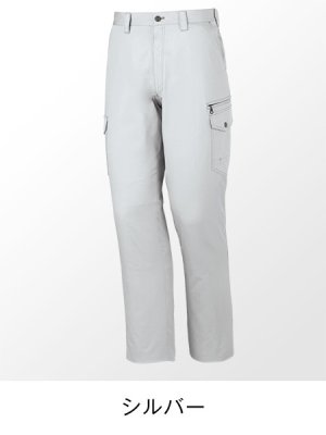 画像3: 75202 ノータックカーゴパンツ (4色) (3)