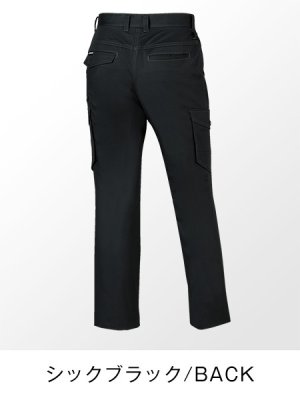 画像6: 75216 レディースカーゴパンツ (4色) (6)