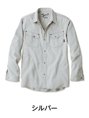 画像5: 55104 長袖シャツ (4色) (5)