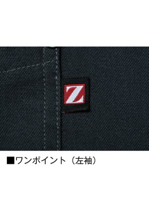 画像12: 75200 長袖ジャンパー (4色) (12)