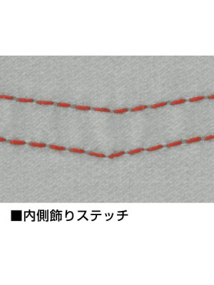 画像11: 55010 ベスト（4色） (11)