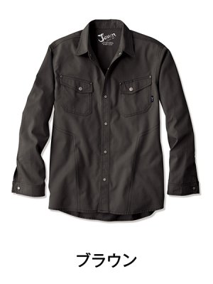 画像3: 55104 長袖シャツ (4色) (3)