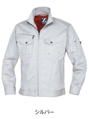 画像4: 75200 長袖ジャンパー (4色) (4)