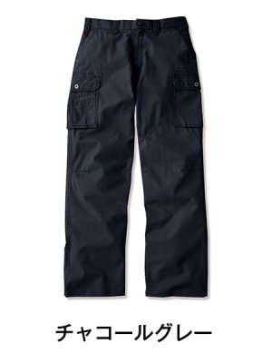画像5: 55002ノータックカーゴパンツ（4色） (5)