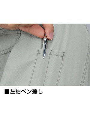 画像9: 55004 長袖シャツ(4色) (9)
