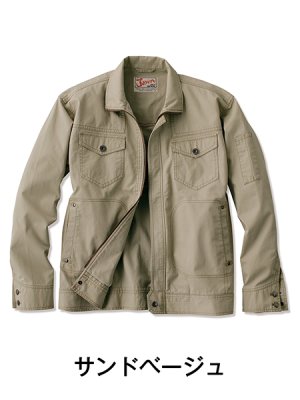 画像7: 55000 長袖ジャンパー（4色） (7)