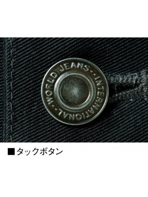 画像10: 75206 レディースパンツ (4色) (10)