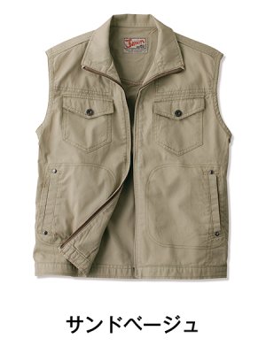 画像5: 55010 ベスト（4色） (5)