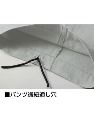 画像11: 55002ノータックカーゴパンツ（4色） (11)