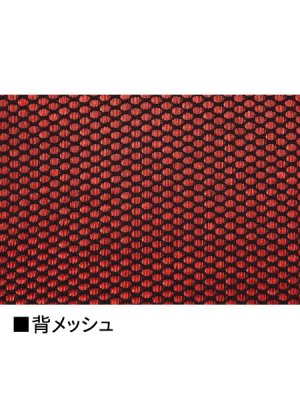 画像14: 75200 長袖ジャンパー (4色) (14)