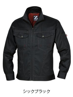 画像5: 75200 長袖ジャンパー (4色) (5)